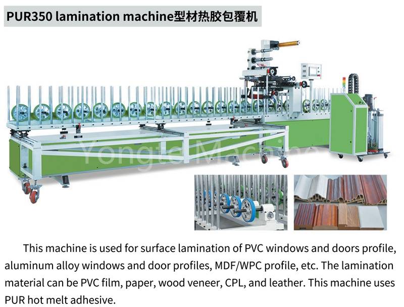 YT350 PUR-lamineermasjien vir WPC-deurprofiel